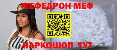 тгк Кингисепп