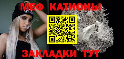 тгк Кингисепп