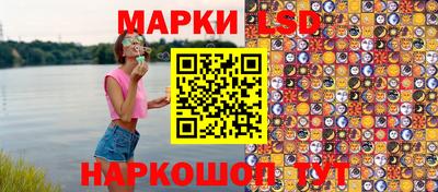 героин Кимры