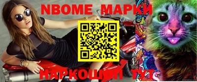 героин Кимры
