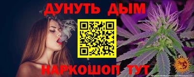 героин Кимры