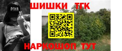 героин Кимры
