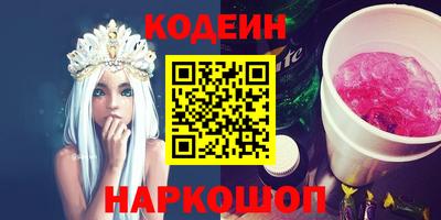 героин Кимры