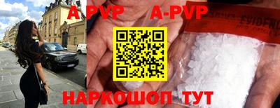 героин Кимры
