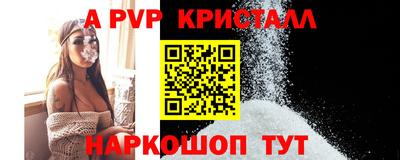 героин Кимры