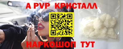 героин Кимры
