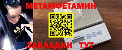 героин Кимры