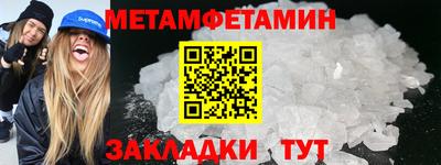 тгк Кингисепп