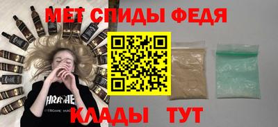 тгк Кингисепп