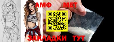 героин Кимры