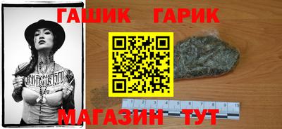 спайс Кинель