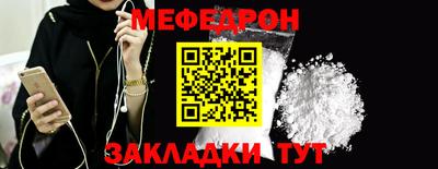 тгк Кингисепп