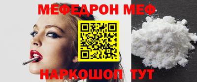героин Кимры