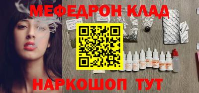 героин Кимры