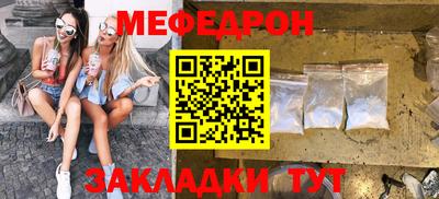 героин Кимры