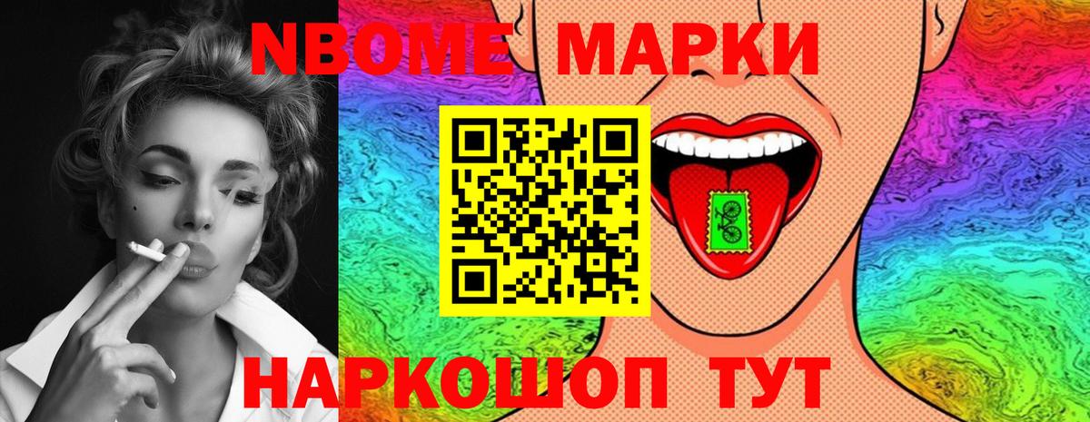 Лсд 25 экстази ecstasy  OMG   Арсеньев  Вход с VPN 